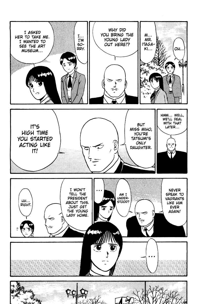 Shogun Chapter 3 - Page 10