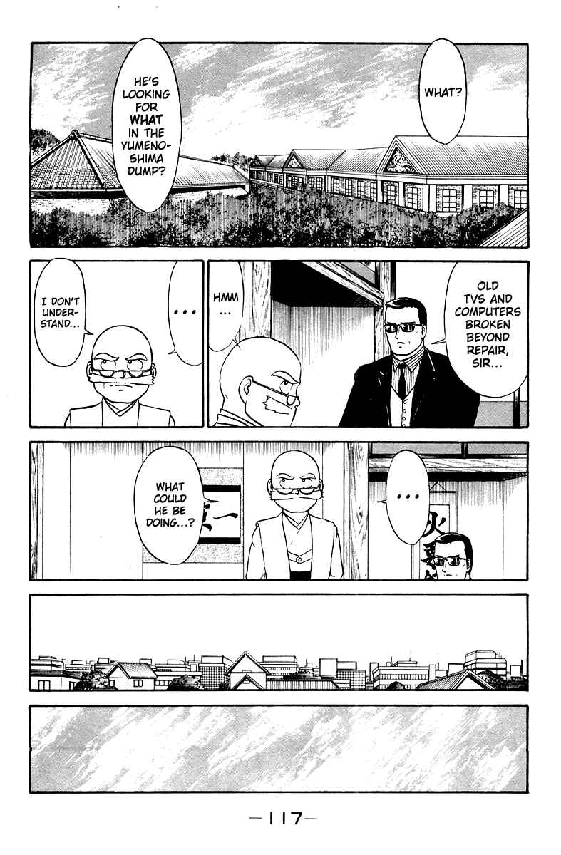 Shogun Chapter 3 - Page 17