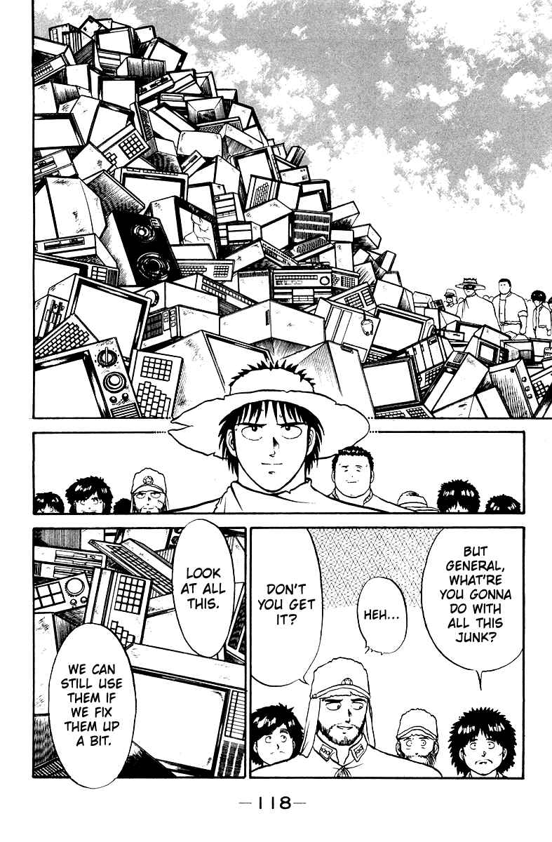 Shogun Chapter 3 - Page 18
