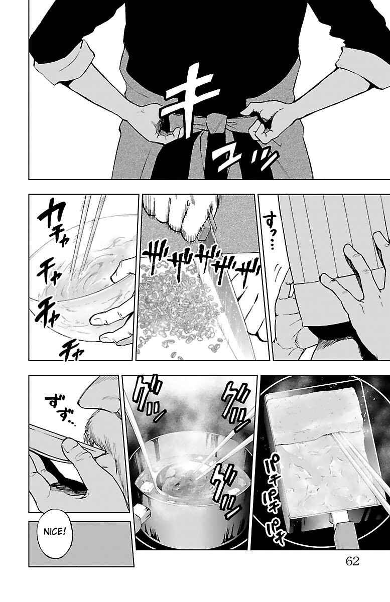 Magical Girl Site Chapter 52 - Page 4