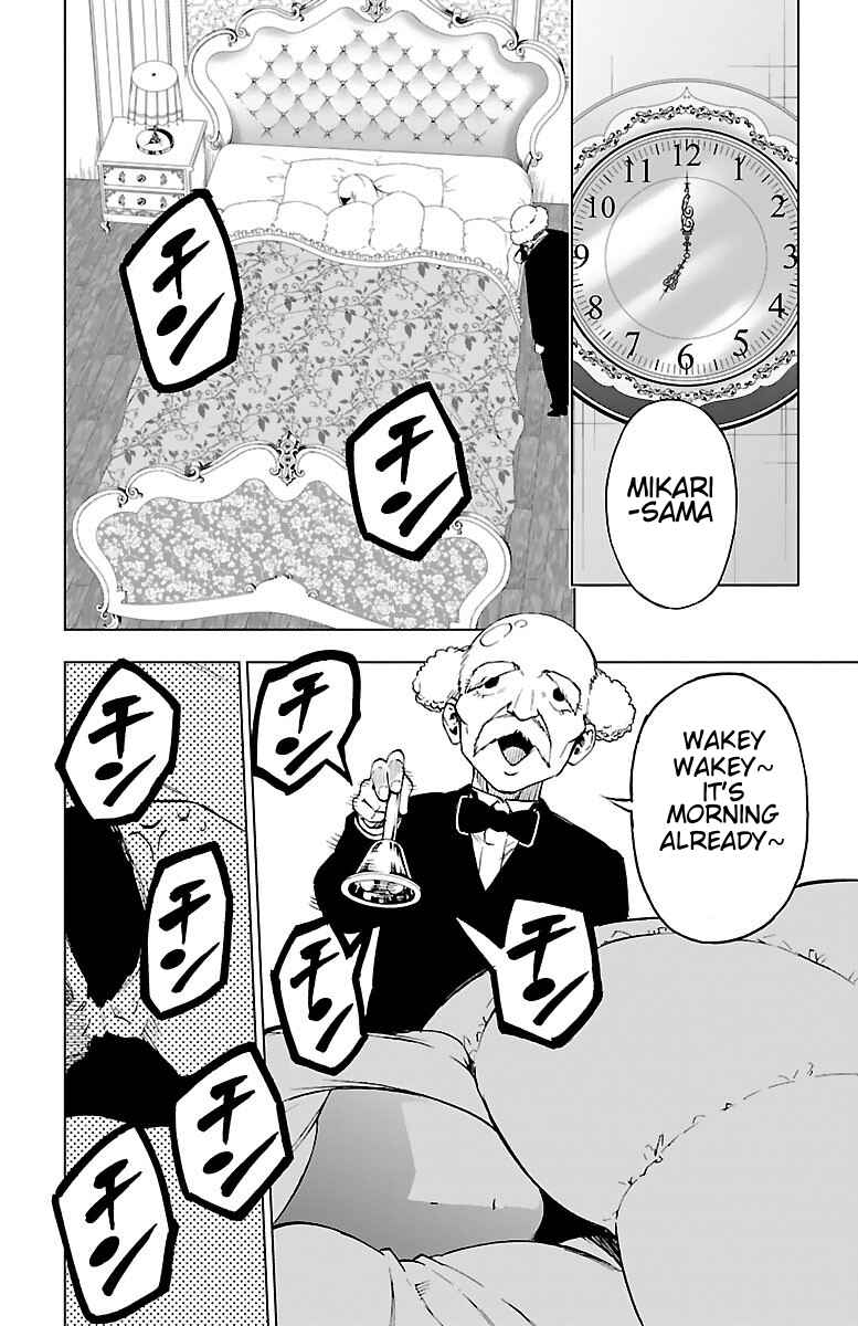 Magical Girl Site Chapter 52 - Page 6