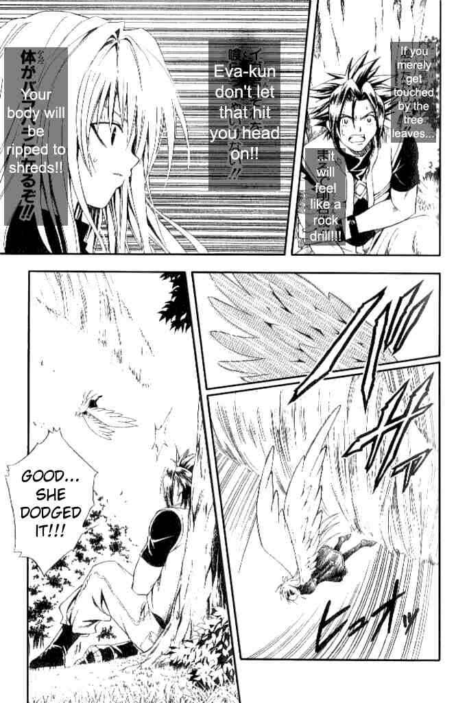 Black Cat Chapter 139 - Page 5