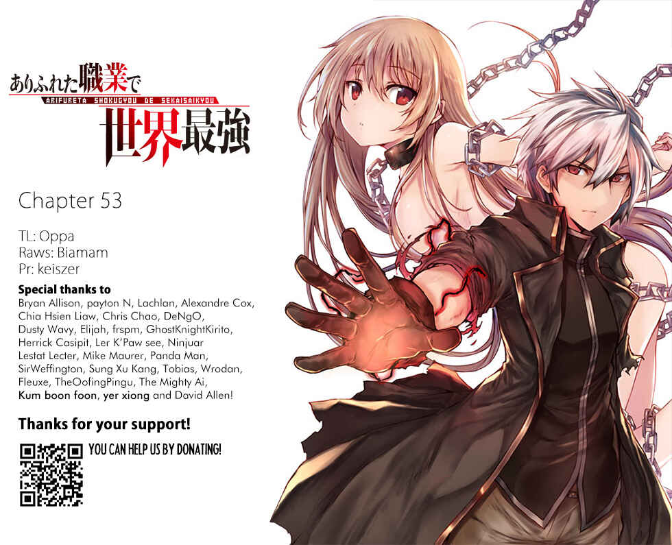 Arifureta Shokugyou de Sekai Saikyou Chapter 53 - Page 1