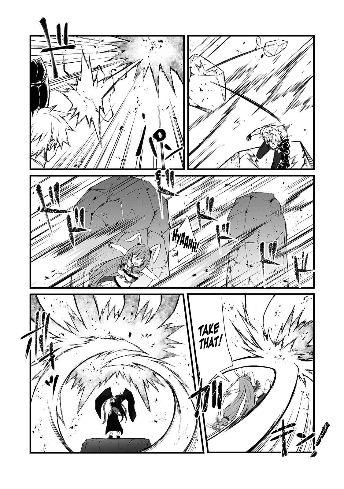 Arifureta Shokugyou de Sekai Saikyou Chapter 53 - Page 17