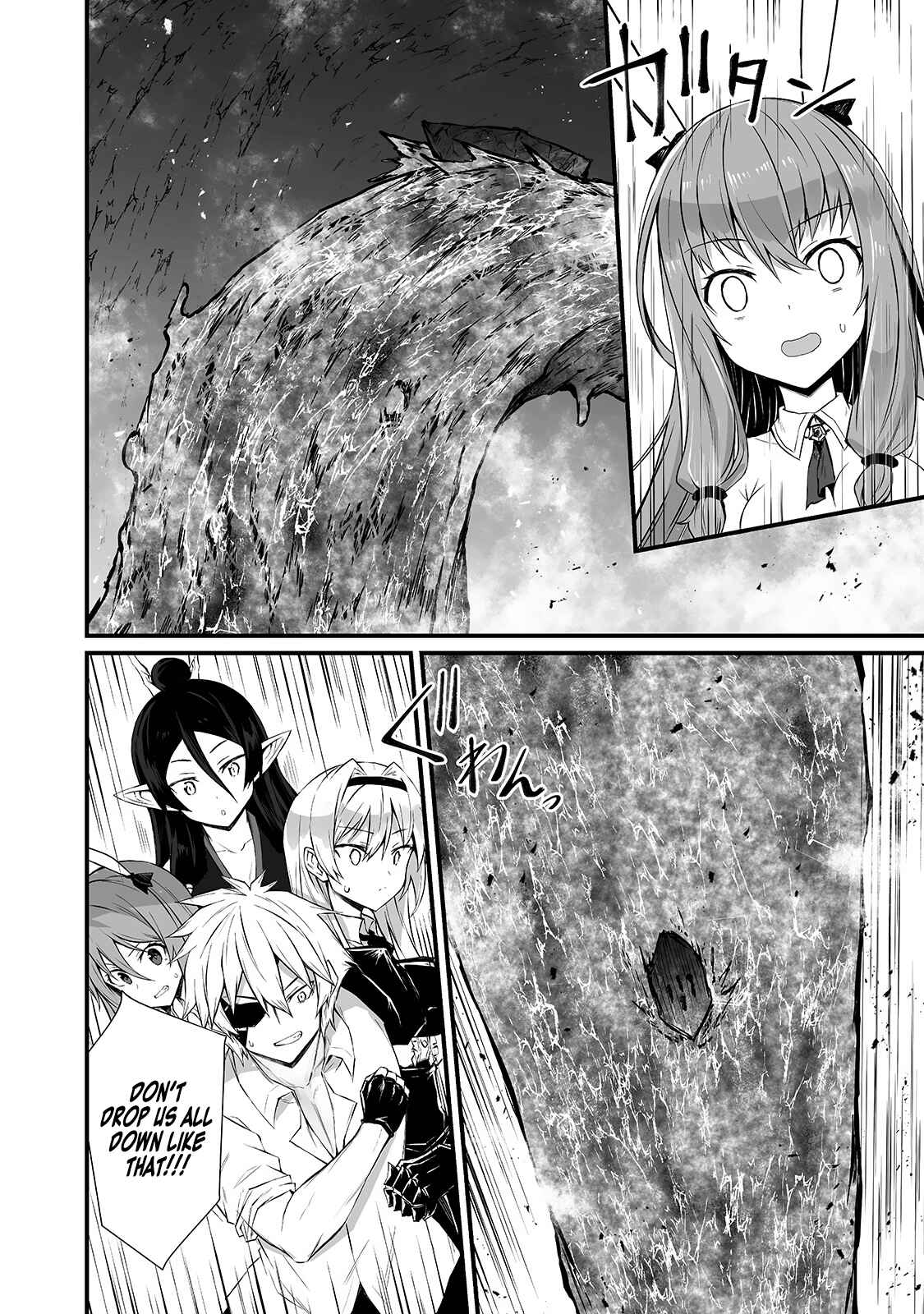 Arifureta Shokugyou de Sekai Saikyou Chapter 53 - Page 3