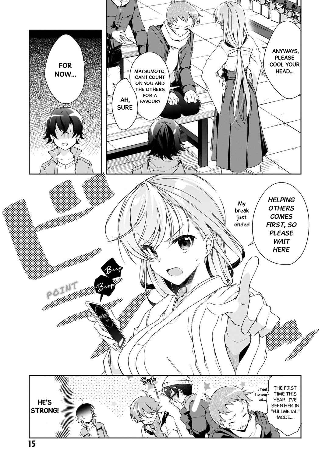 Isshiki-san wa Koi wo Shiritai. Chapter 24 - Page 15