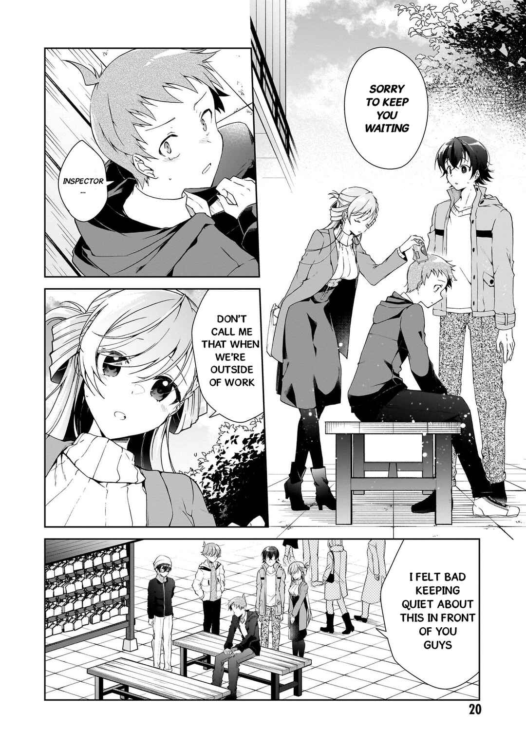 Isshiki-san wa Koi wo Shiritai. Chapter 24 - Page 20