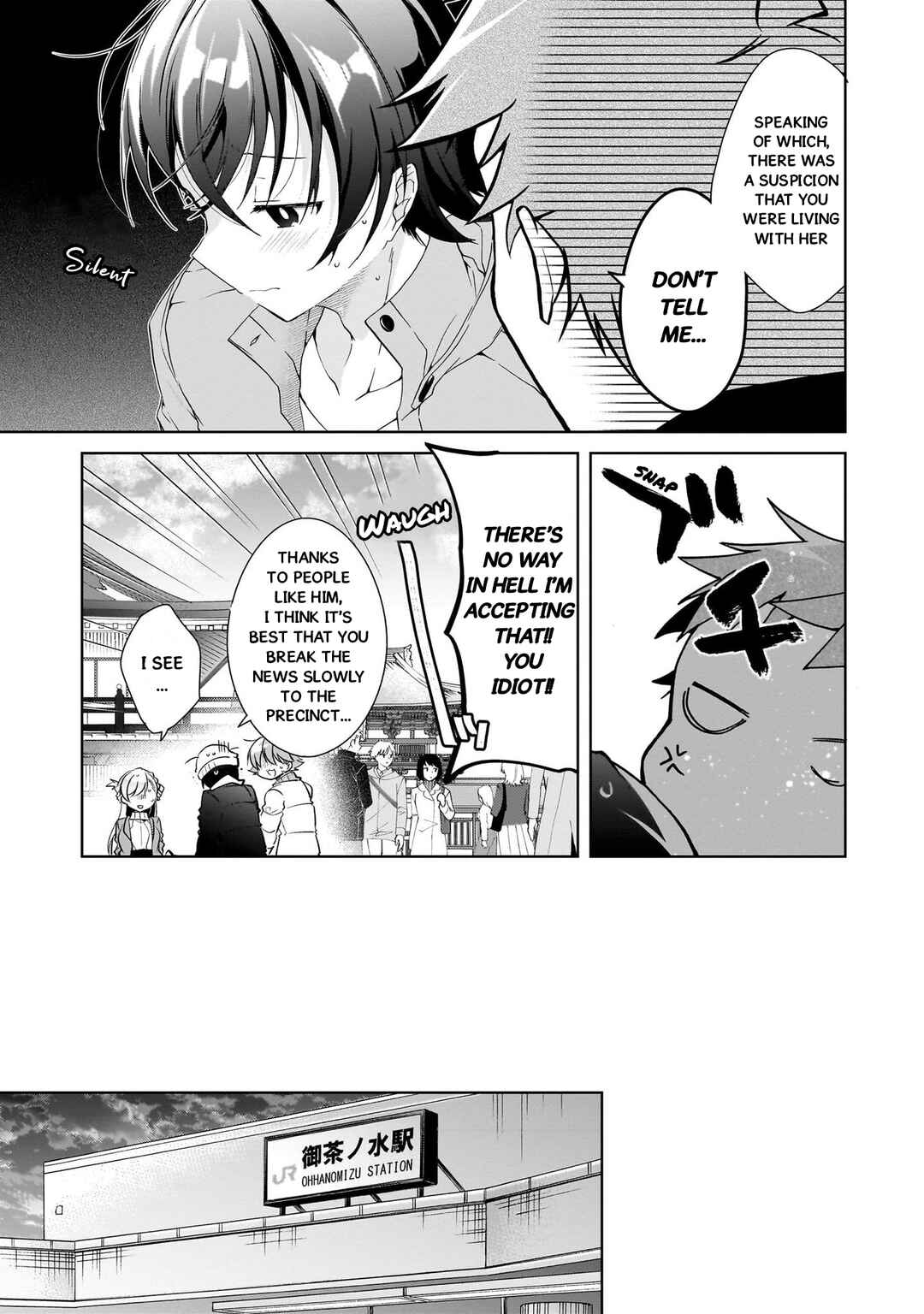 Isshiki-san wa Koi wo Shiritai. Chapter 24 - Page 27