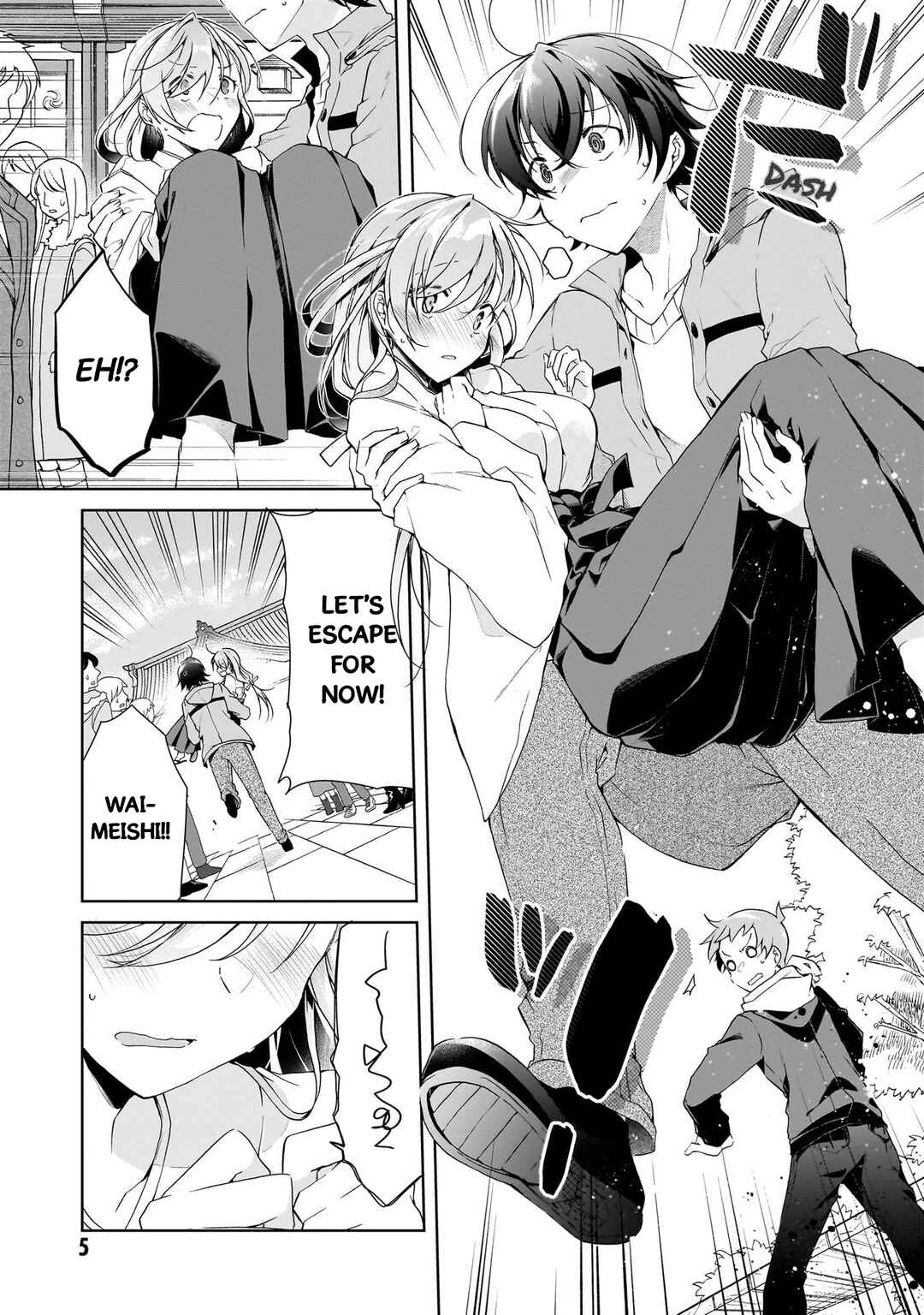 Isshiki-san wa Koi wo Shiritai. Chapter 24 - Page 5