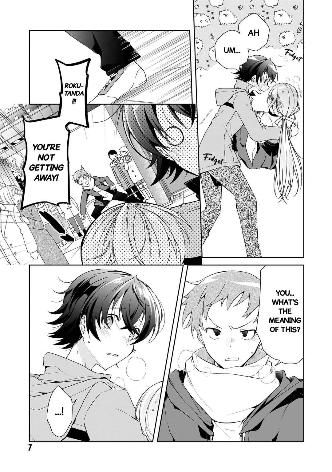 Isshiki-san wa Koi wo Shiritai. Chapter 24 - Page 7