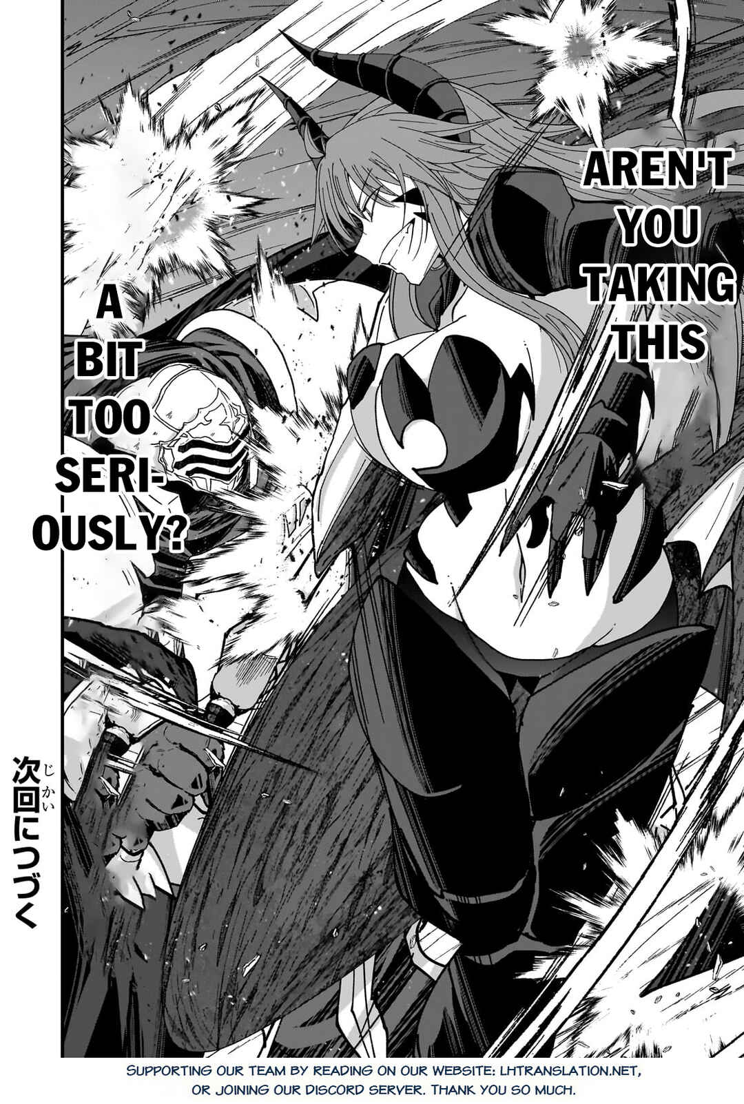 Gaikotsu Kishi-sama, Tadaima Isekai e Odekake-chuu Chapter 64.2 - Page 11