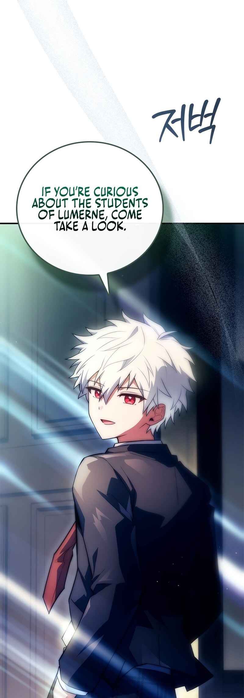 The Legendary Hero is an Academy Honors Student Chapter 40 - Page 17