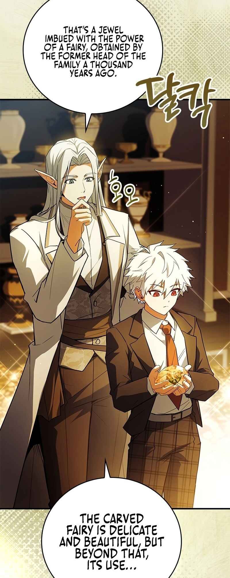 The Legendary Hero is an Academy Honors Student Chapter 40 - Page 27