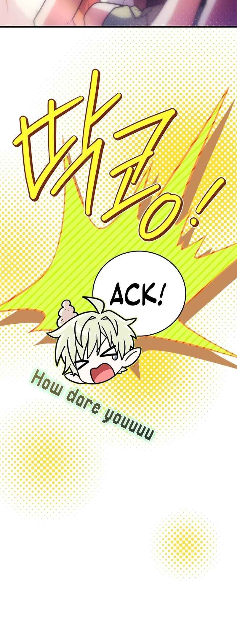 The Legendary Hero is an Academy Honors Student Chapter 40 - Page 67