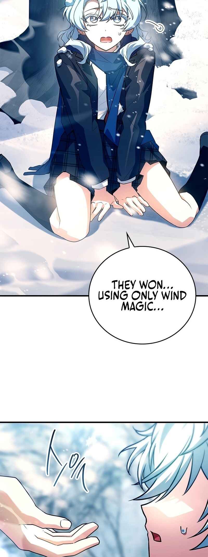 The Legendary Hero is an Academy Honors Student Chapter 40 - Page 73