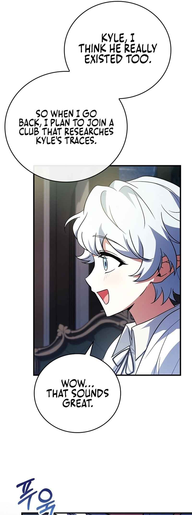 The Legendary Hero is an Academy Honors Student Chapter 40 - Page 9