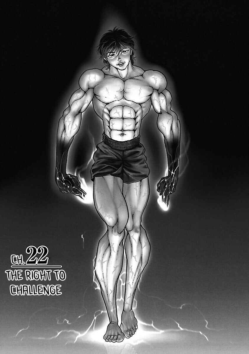Baki Hanma - Son of Ogre (Shinsoban Release) Chapter 22 - Page 1