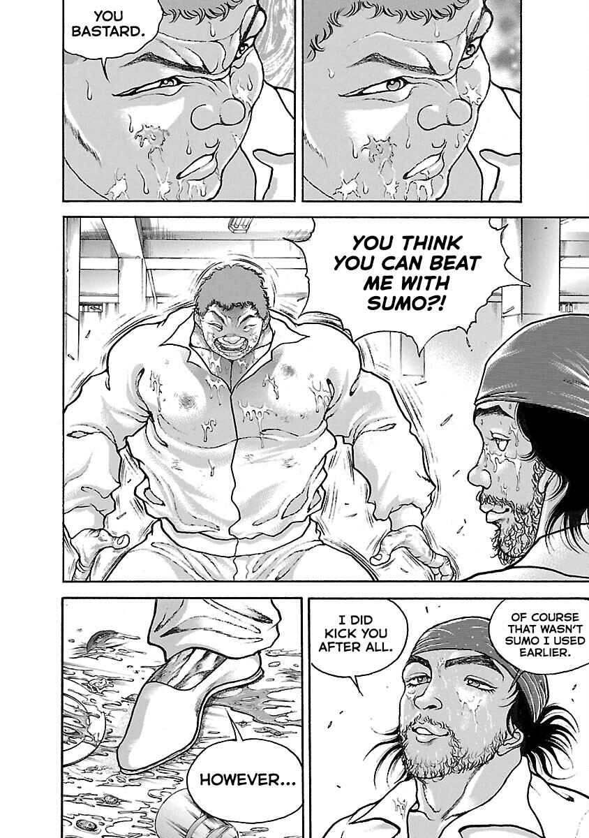 Baki Hanma - Son of Ogre (Shinsoban Release) Chapter 22 - Page 5
