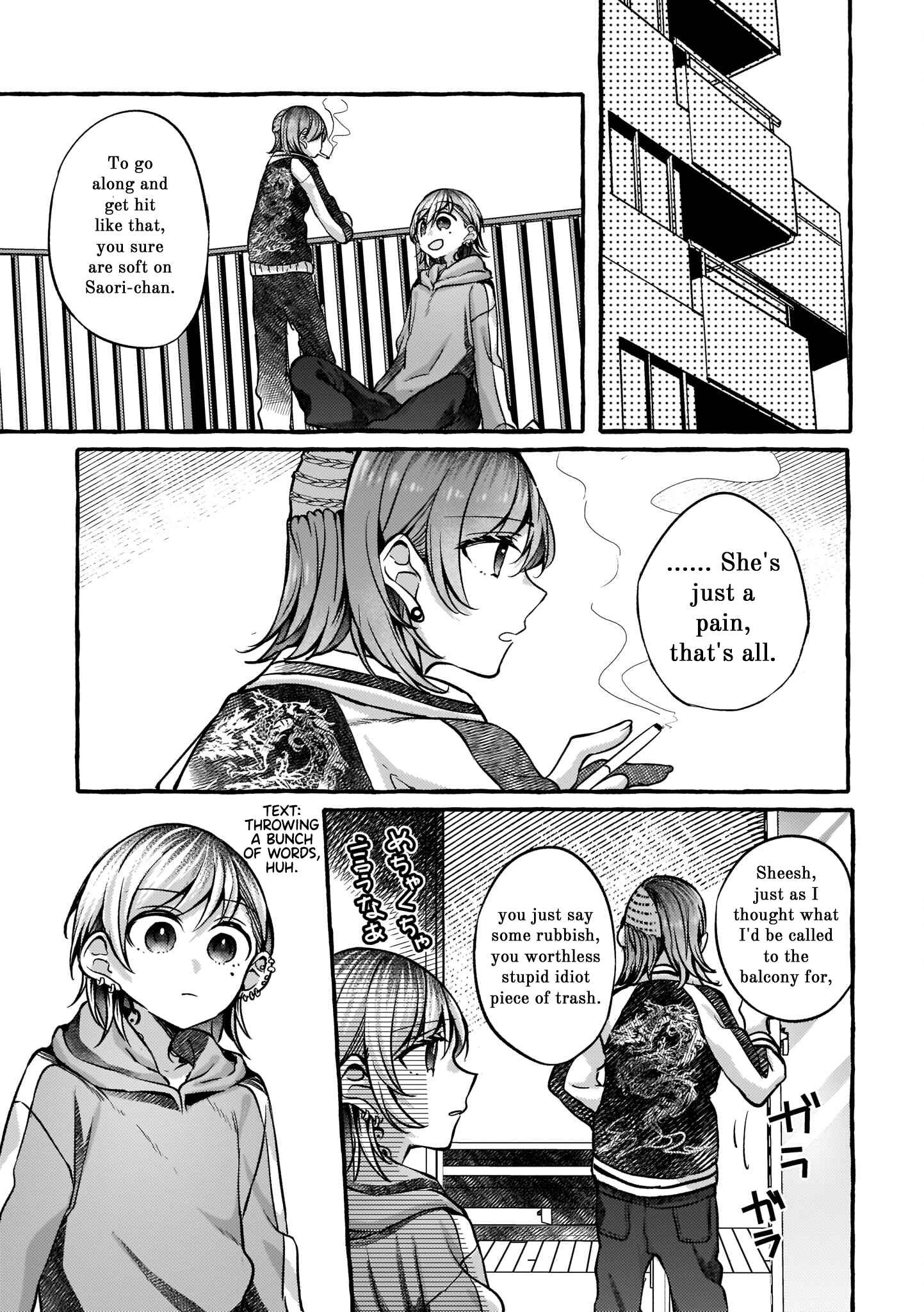 Fuzoroi no Renri Chapter 71 - Page 3