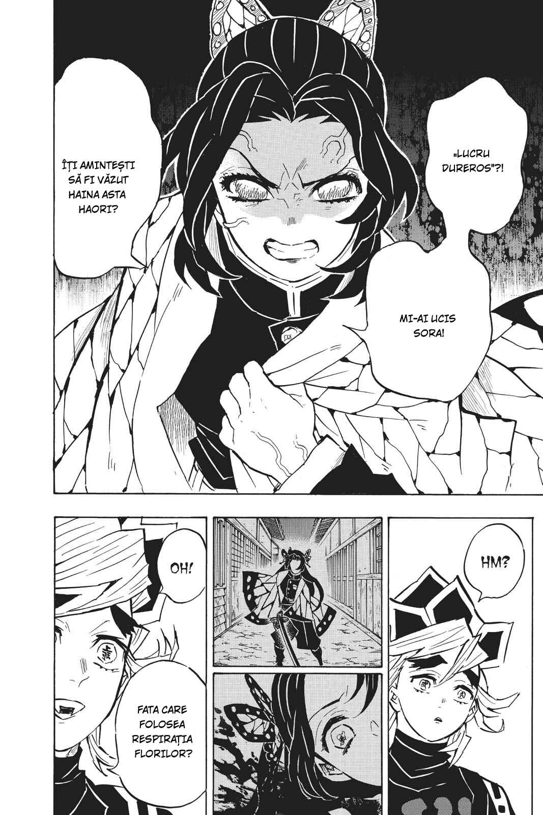 Demon Slayer: Kimetsu no Yaiba Chapter 141 - Page 13