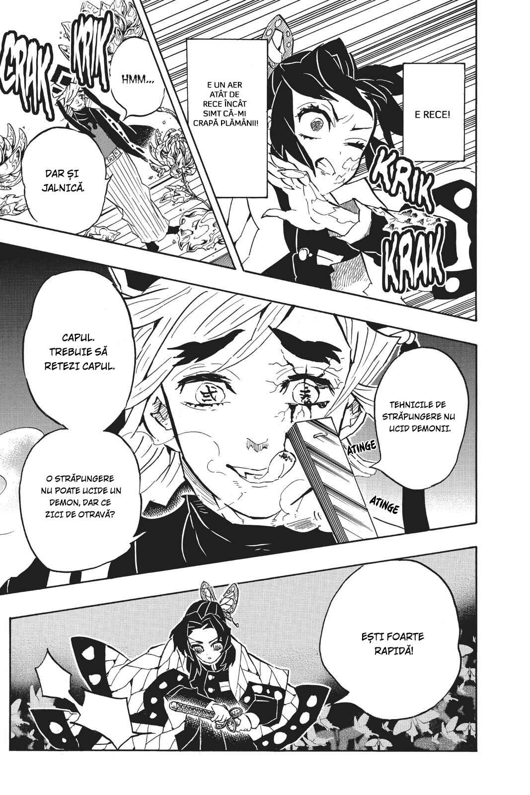 Demon Slayer: Kimetsu no Yaiba Chapter 141 - Page 16