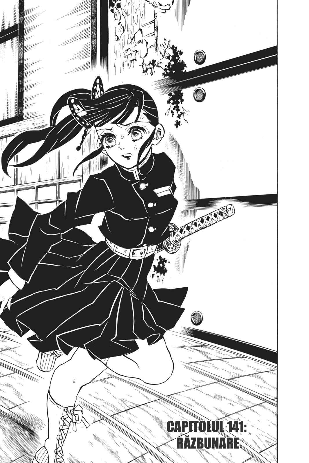 Demon Slayer: Kimetsu no Yaiba Chapter 141 - Page 2