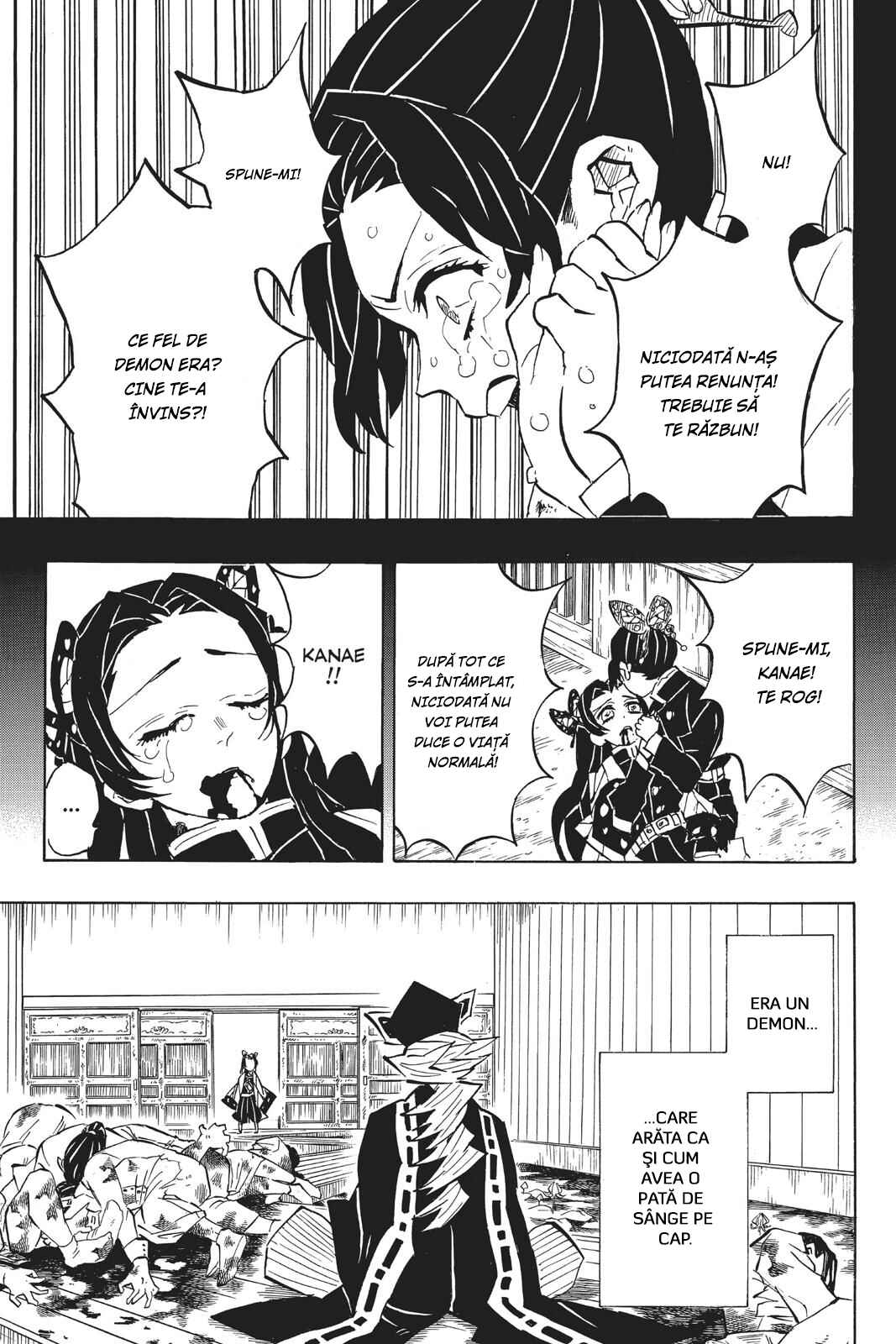 Demon Slayer: Kimetsu no Yaiba Chapter 141 - Page 4