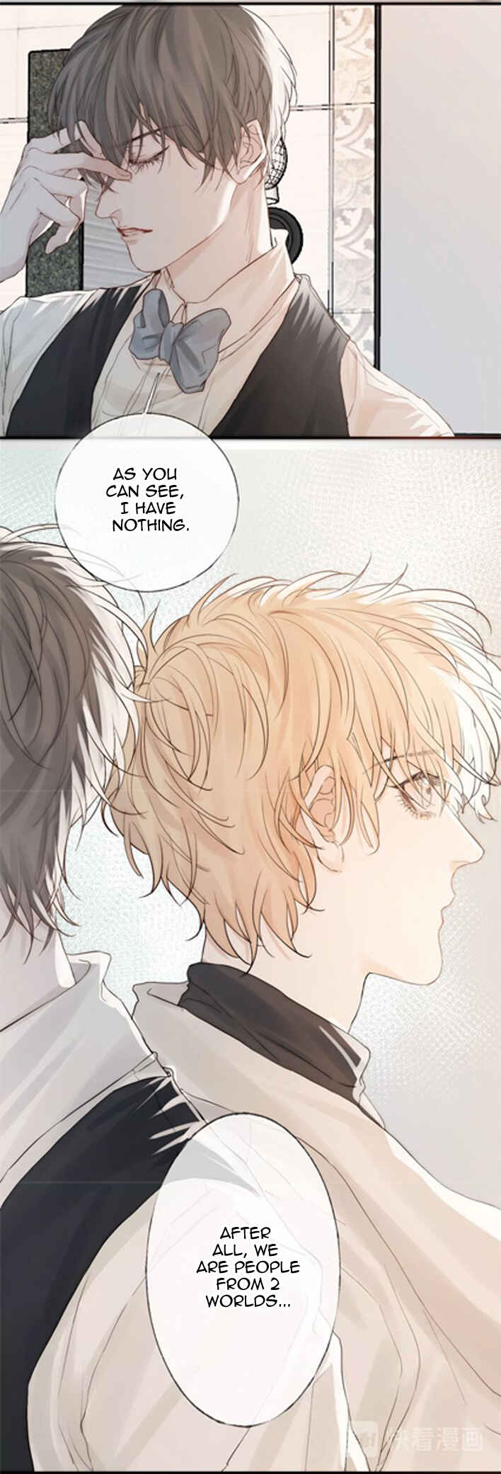 Indulged in Your Light Chapter 0 - Page 15