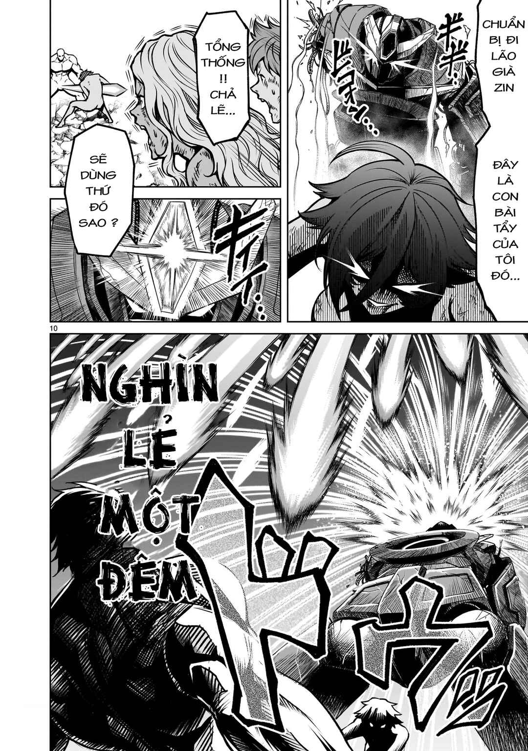 Rosen Garten Saga Chapter 78 - Page 8