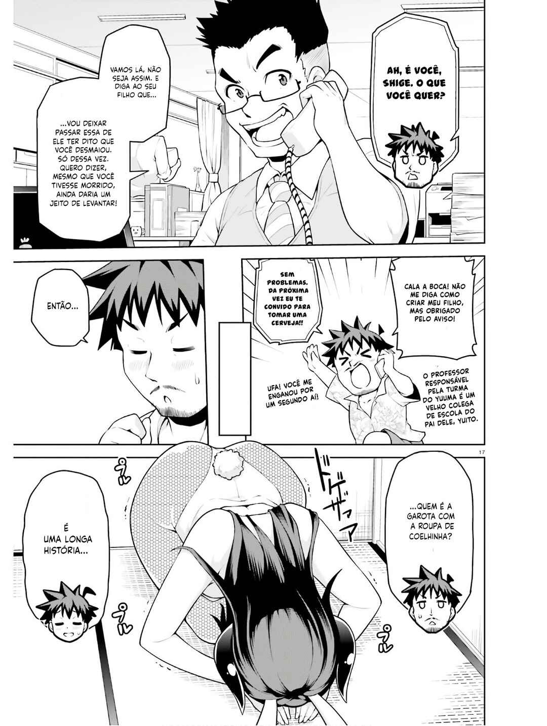 Boku ga Yuusha de Maou mo Boku de Chapter 10 - Page 18