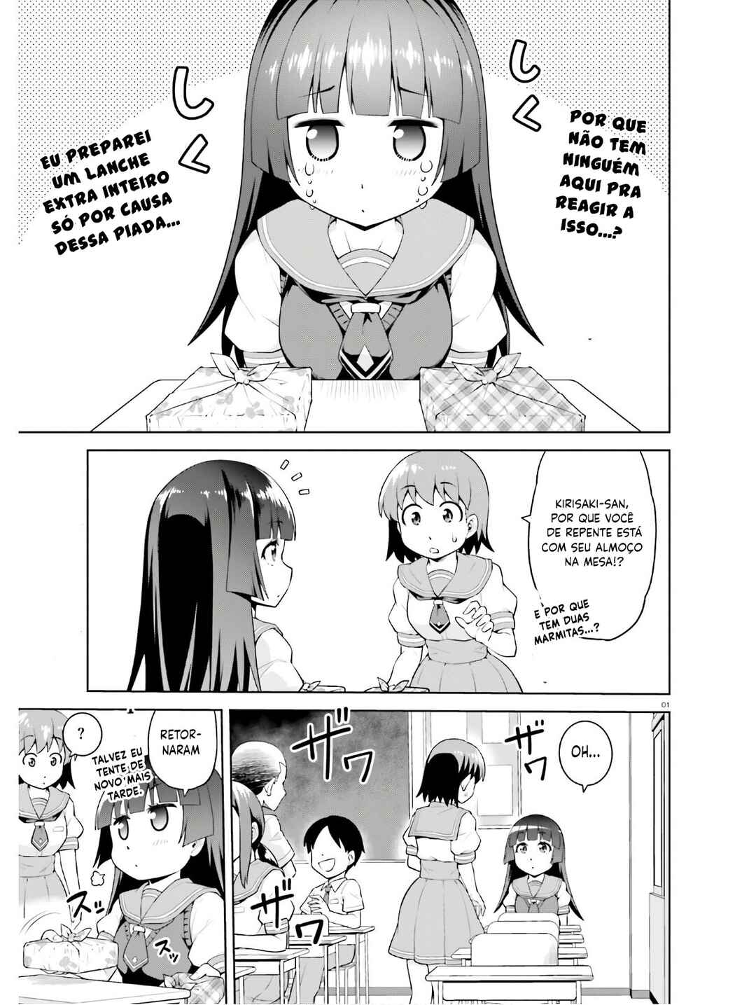 Boku ga Yuusha de Maou mo Boku de Chapter 10 - Page 2