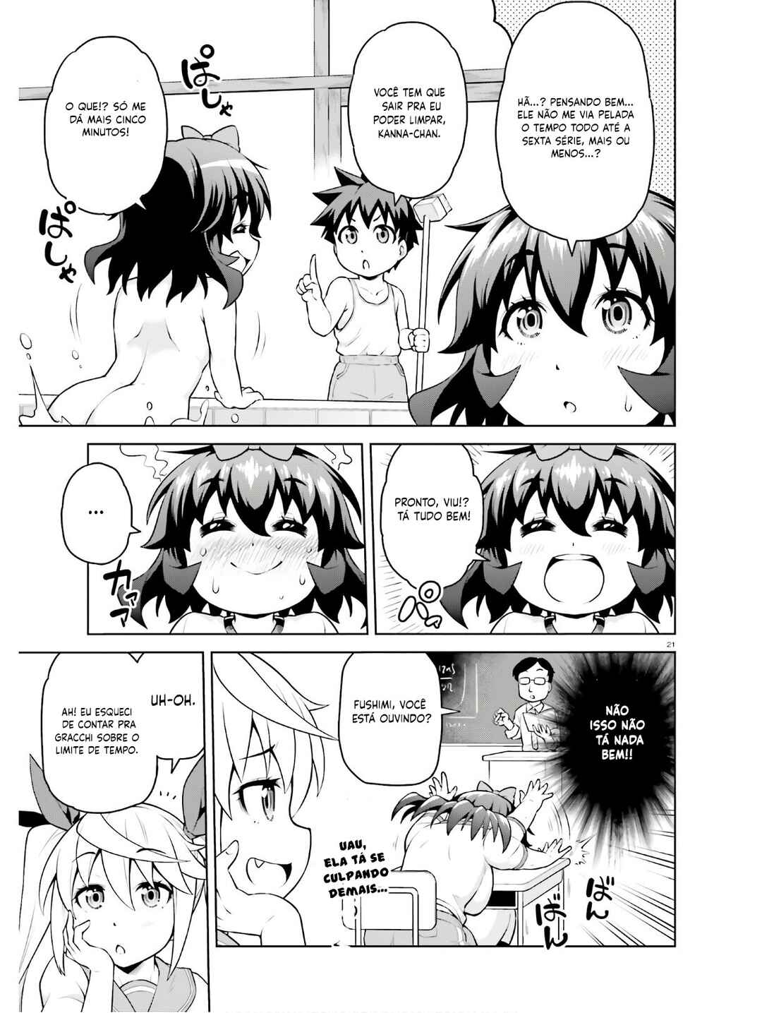 Boku ga Yuusha de Maou mo Boku de Chapter 10 - Page 22