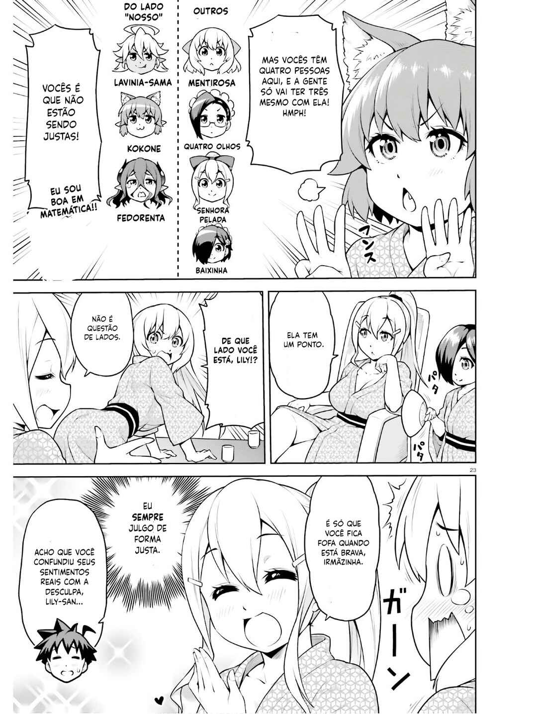 Boku ga Yuusha de Maou mo Boku de Chapter 10 - Page 24