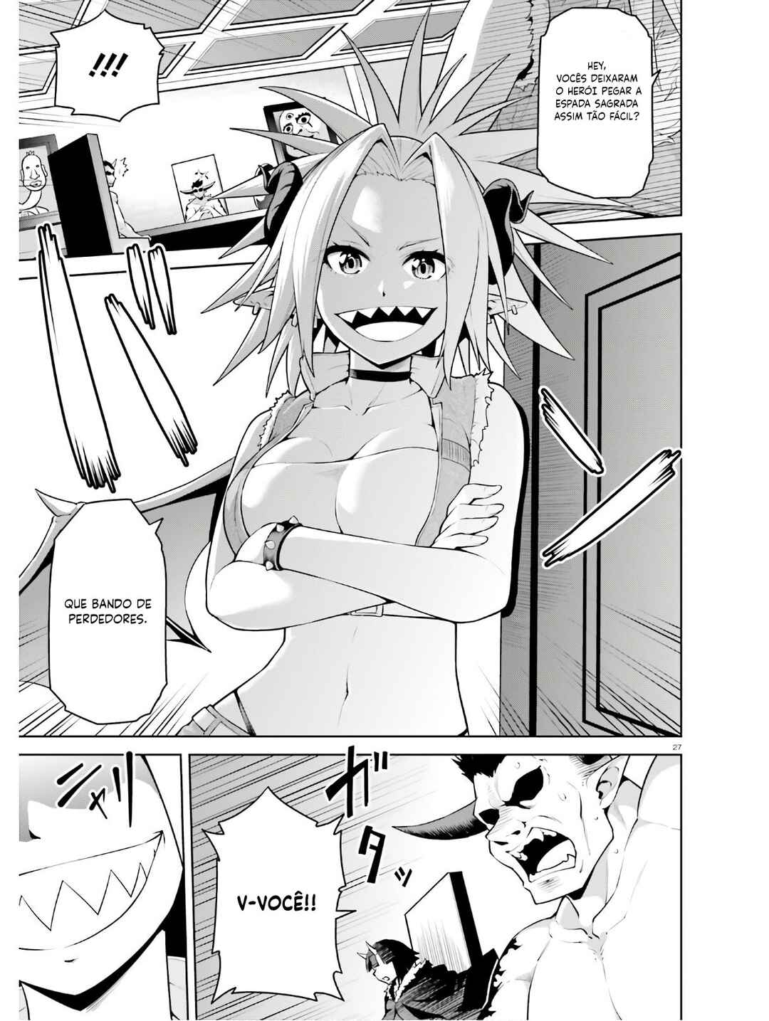 Boku ga Yuusha de Maou mo Boku de Chapter 10 - Page 28