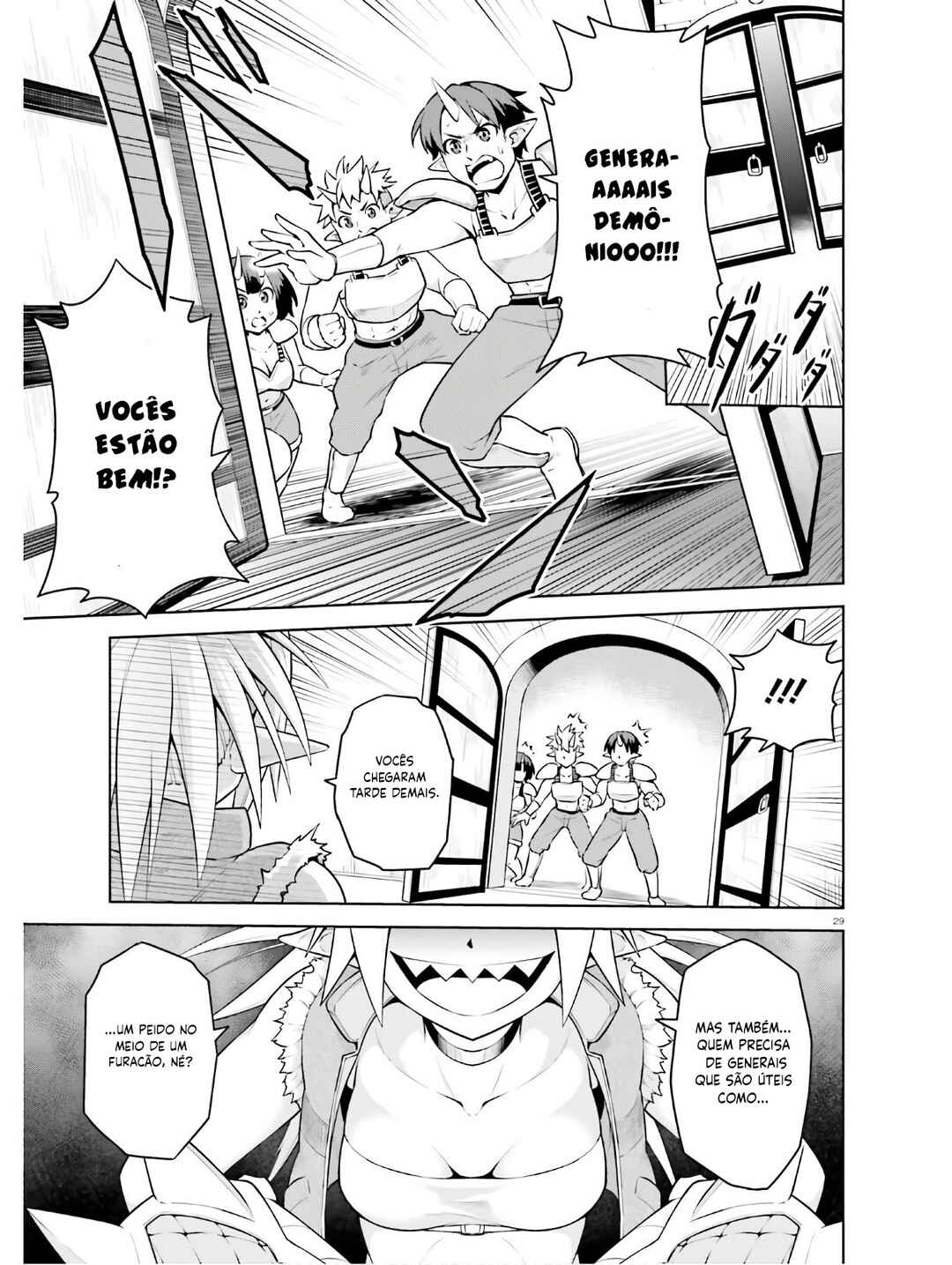 Boku ga Yuusha de Maou mo Boku de Chapter 10 - Page 30