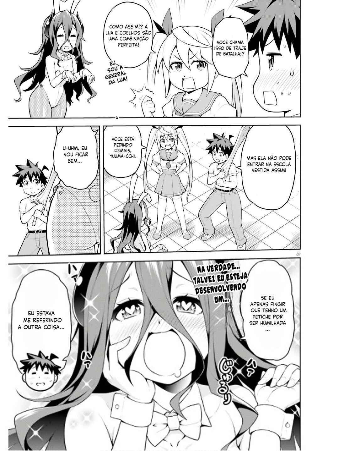 Boku ga Yuusha de Maou mo Boku de Chapter 10 - Page 8