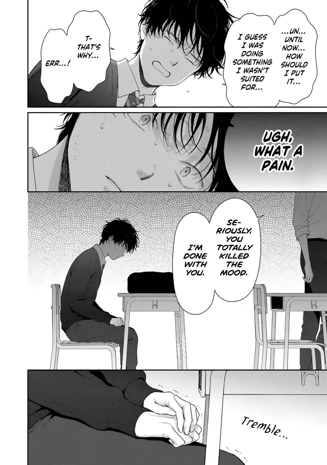 Itoshii Bokura Chapter 2 - Page 11
