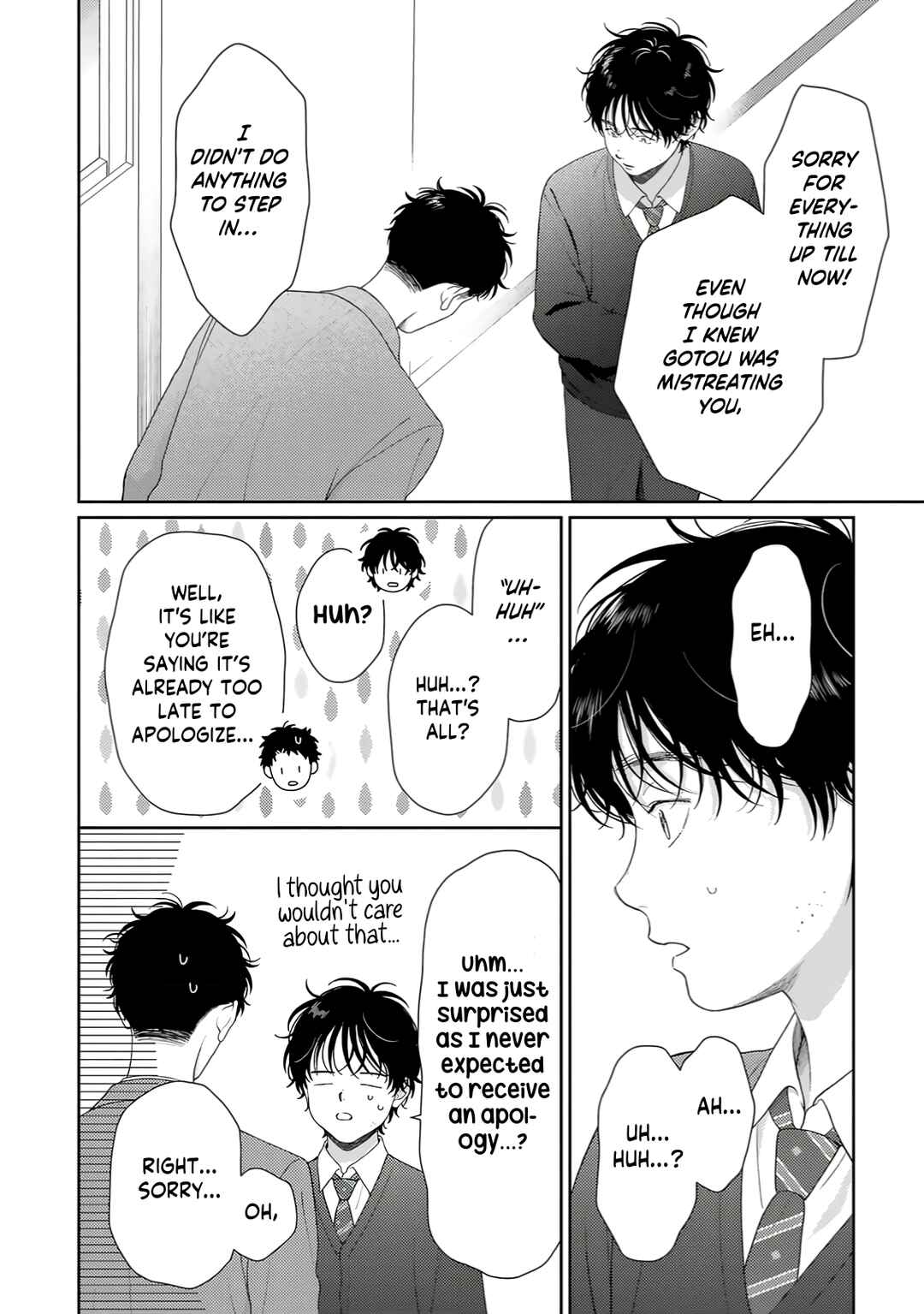 Itoshii Bokura Chapter 2 - Page 13
