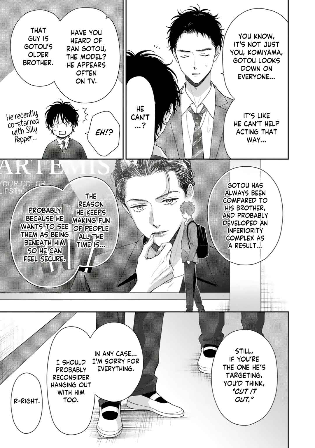 Itoshii Bokura Chapter 2 - Page 14