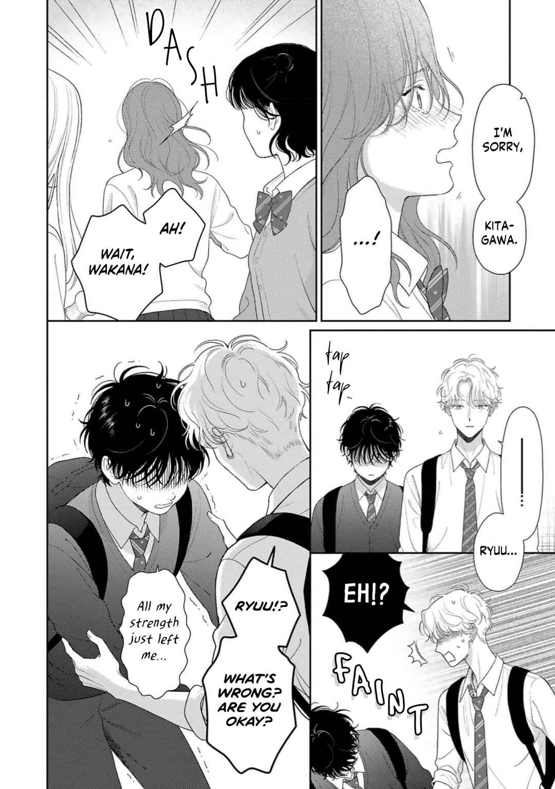 Itoshii Bokura Chapter 2 - Page 35