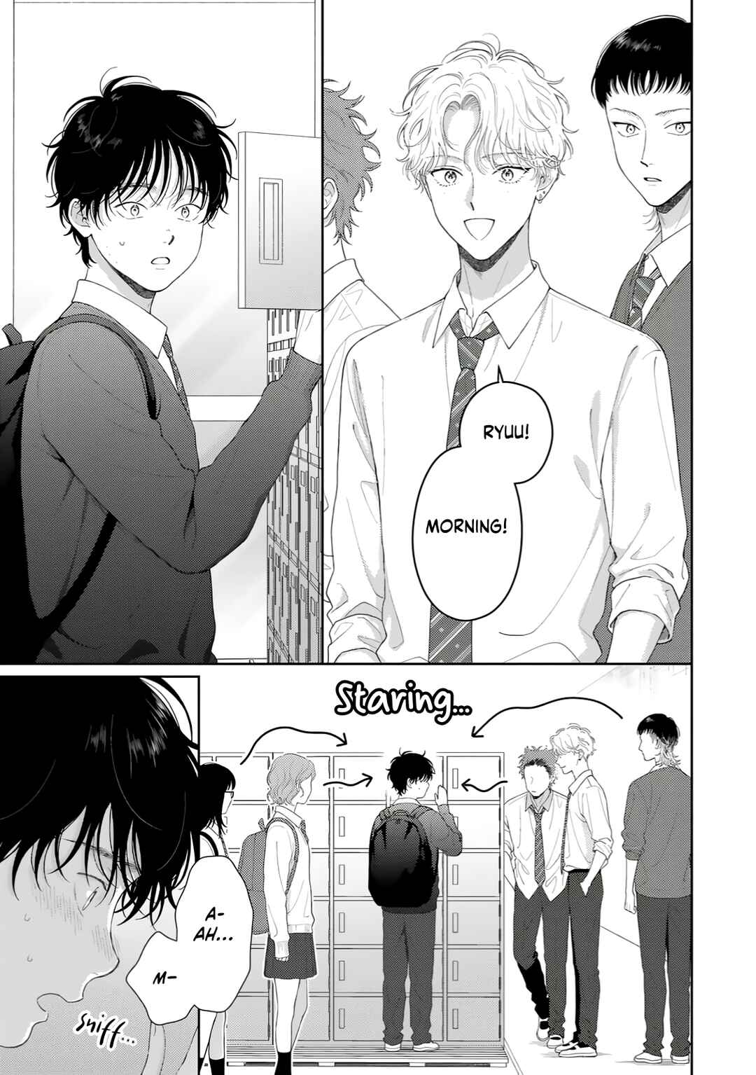 Itoshii Bokura Chapter 2 - Page 4