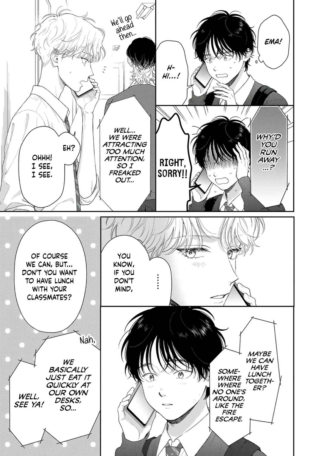 Itoshii Bokura Chapter 2 - Page 6