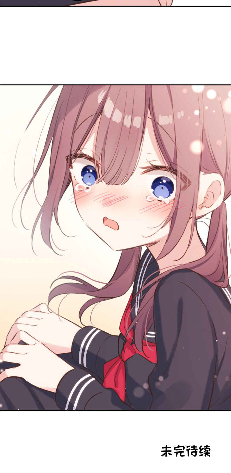 Waka-chan wa Kyou mo Azatoi Chapter 187 - Page 40