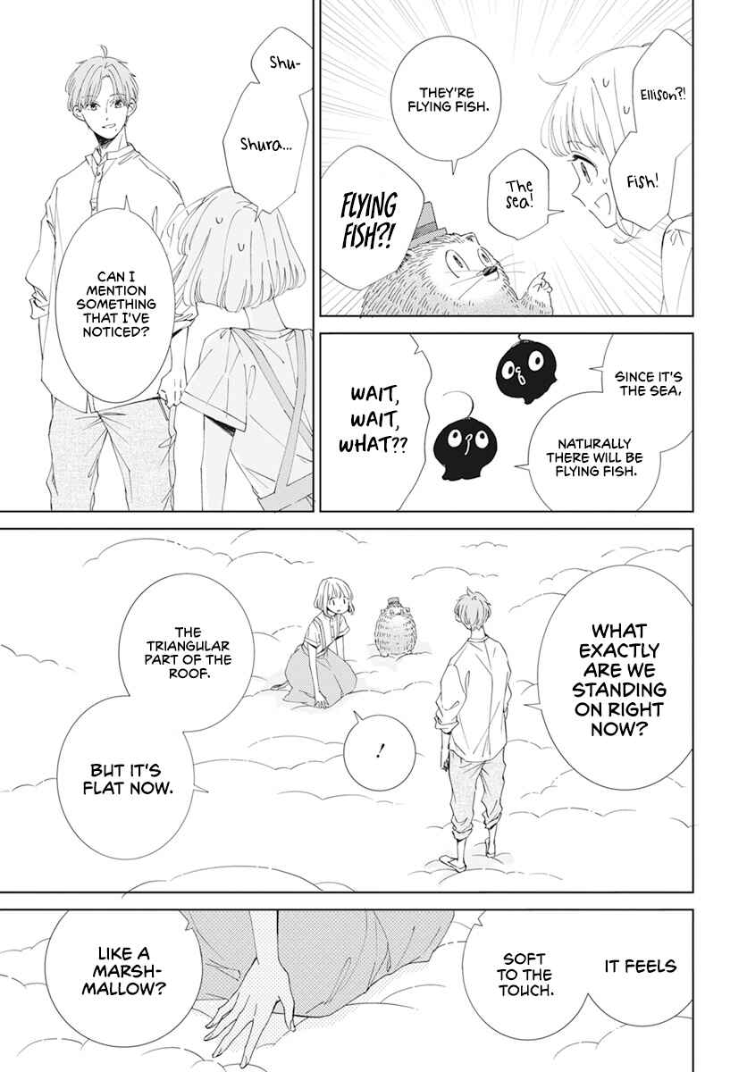 Pizzicato no Nemuru Mori Chapter 5 - Page 15