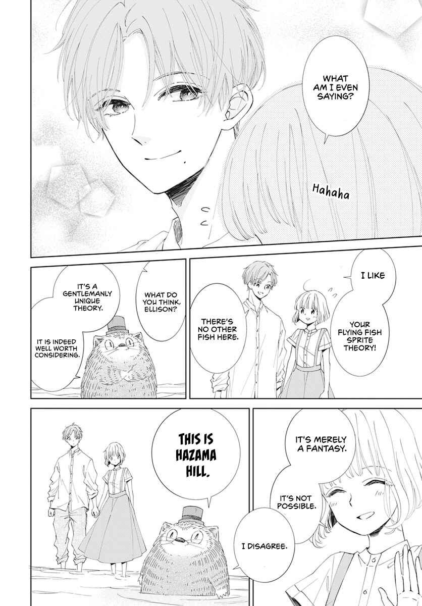 Pizzicato no Nemuru Mori Chapter 5 - Page 26