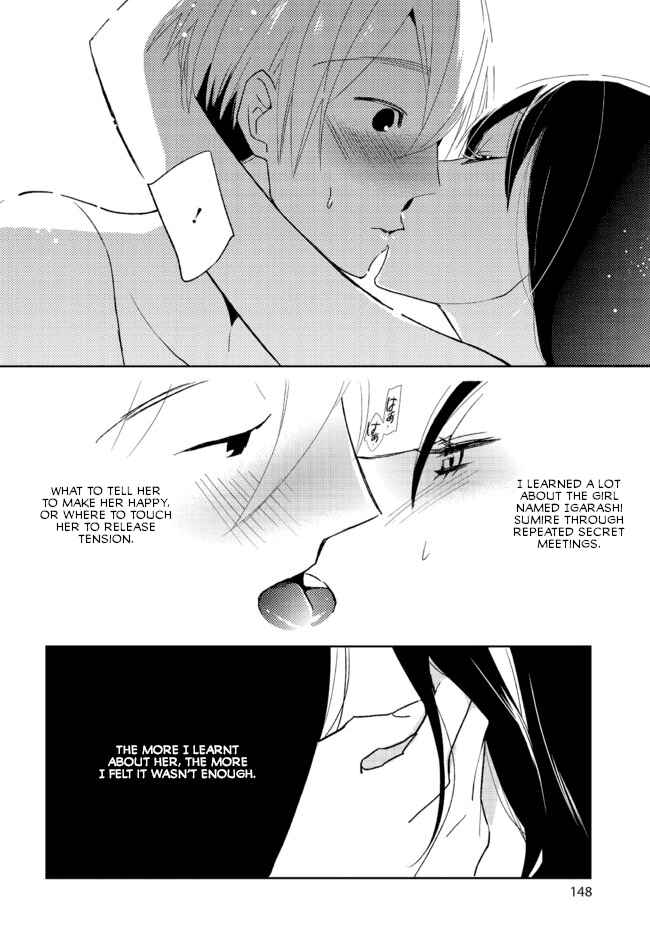 Last Menhealer Chapter 4 - Page 10