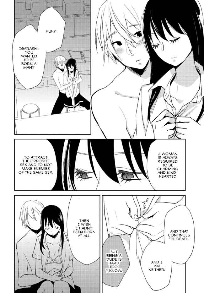 Last Menhealer Chapter 4 - Page 6