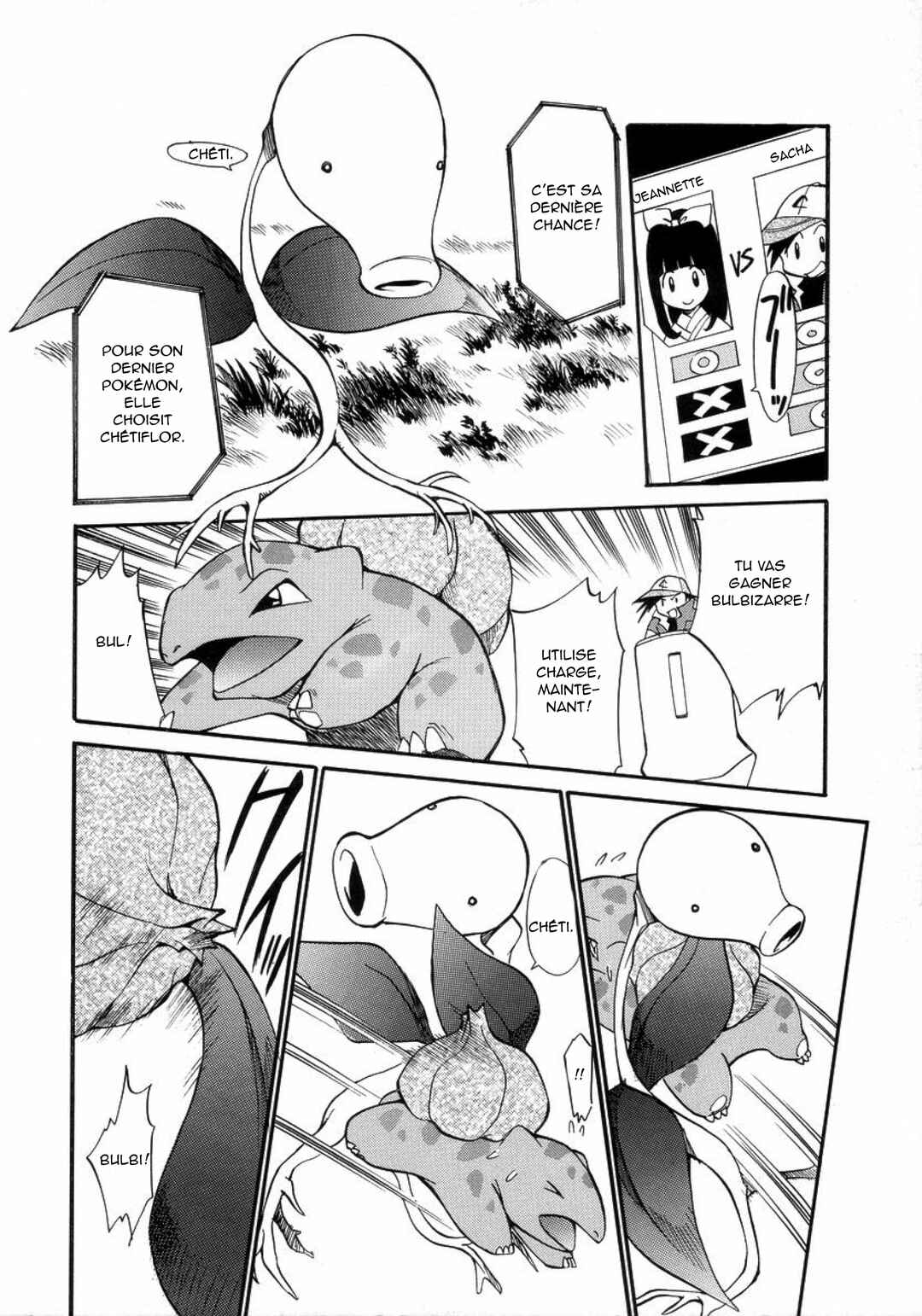 Electric Tale! Pikachu Chapter 12 - Page 20