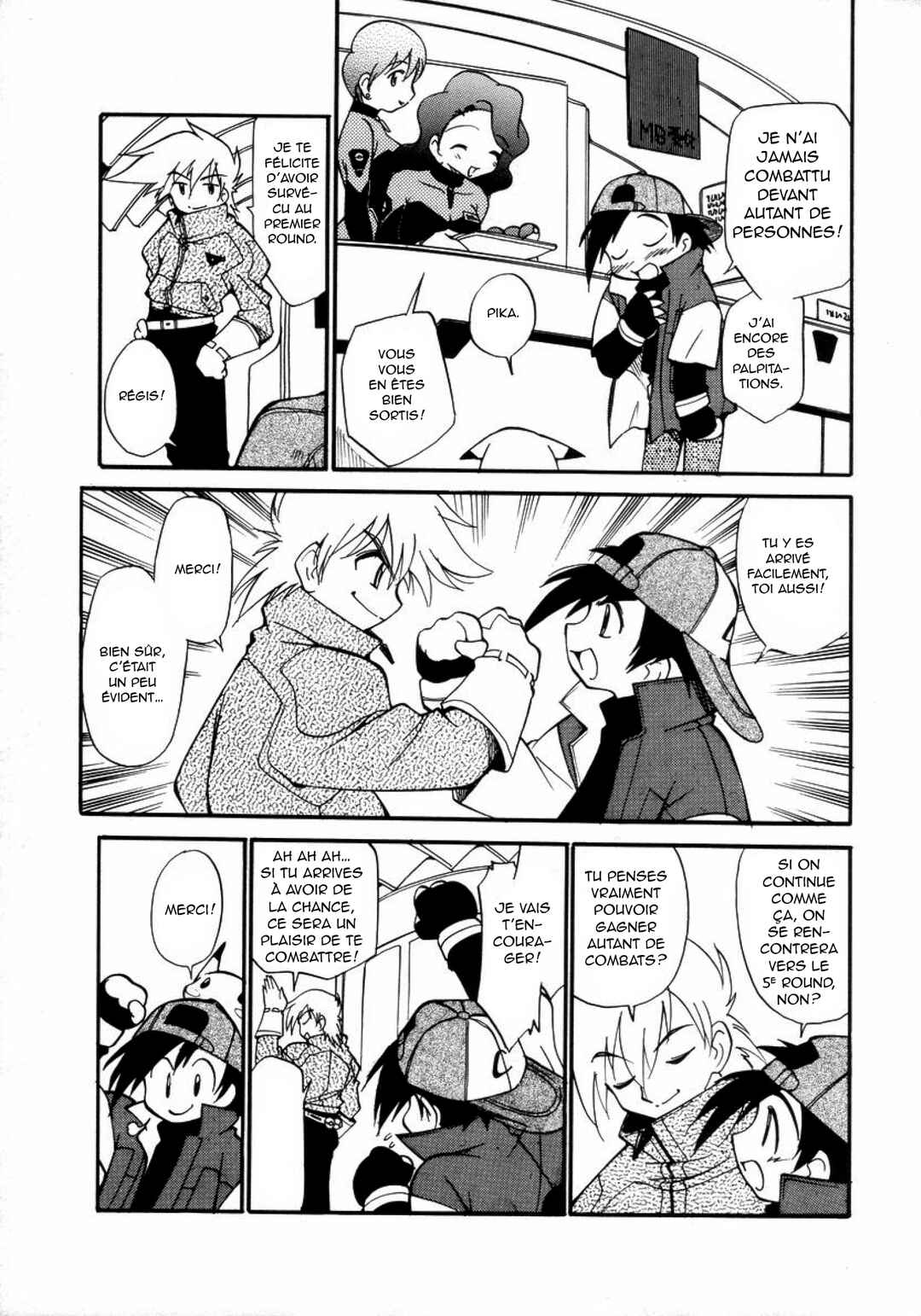 Electric Tale! Pikachu Chapter 12 - Page 5