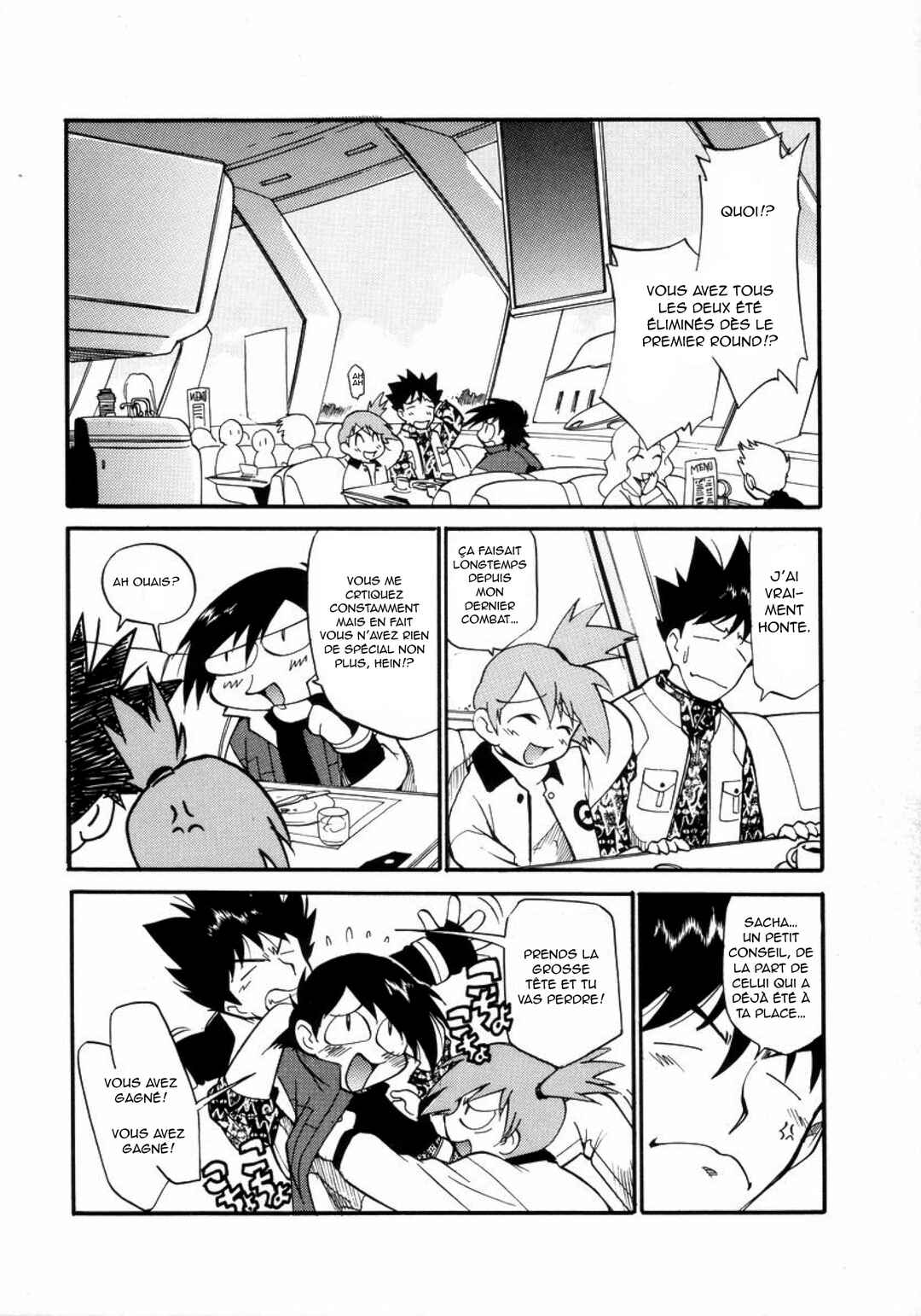 Electric Tale! Pikachu Chapter 12 - Page 6